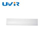 Transparent UV Quartz Glass Plate Rectangle for UV printing machine