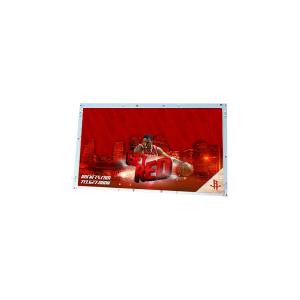 China 1920*1080 LK800D3LA78 80 inch 120Hz LVDS LCD screen display factory
