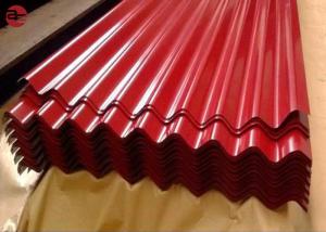 China G350 Galvanized Corrugated GI Corrugated Sheet CGCC Grade factory