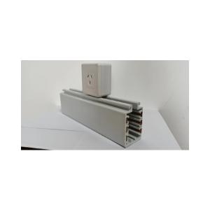 China Enclosed Power Conductor Rail System Busbar Seamless 3 4 6 p factory