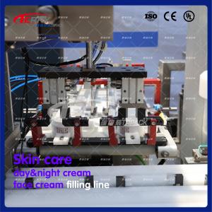China 300g Container Cream Filling And Sealing Machine OEM ODM factory