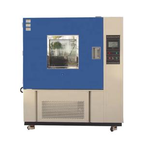 China 4 Nozzles Water Spray Test Chamber High Pressure For Outdoor Equipment factory