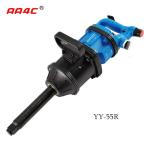 AA4C 1 Inch Hand Tools Auto Repair Impact Gun Tools Heavy Duty Impact Wrenches