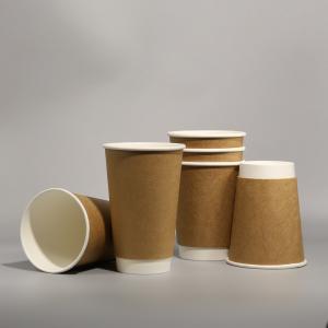 China Eco Friendly Custom Print Disposable Paper Cups Single / Double Wall Cold / Hot Coffee Paper Cup factory
