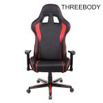 High Back Computer Seat Gaming Chair PU Leather Height Adjustable 350lbs Loading