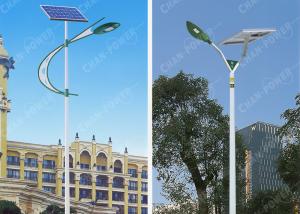 China Chanpower Solar Powered Garden Lights , High Output Solar Lights With LiFePO4 Battery factory