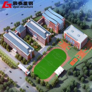 China Prefabricated Steel Structure High Rise Building Workshop Community Accommodation factory