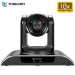 VHD102U 10x Zoom 1080p PTZ Video Conference Camera 360 Degree Video Camera