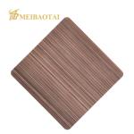 Bronze Hairline Stainless Steel Sheets 4x10 With 7c PVC Film JIS Standard