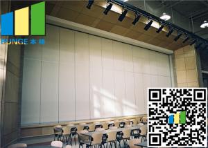 China 2.56 Inch Restaurant Folding Home Room Partition Panels Internal Door Design factory