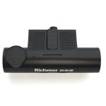 Upgrade Your Taxi Van Fleet Management with Richmor Super Mini Size 4G GPS
