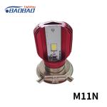 M11N RTD H4 12W 1700Lumen BA20D Motorcycle led headlight