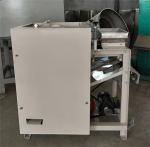Almond peeling machine, almond peeler, broad bean peeling machine
