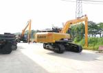 Long Reach Boom for Excavator Sany SY485H with CE Certification