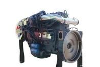 China Good Quality Bus Spare Parts Yutong Bus ZK6908H Used Yuchai Engine YC6A250-30 Precision factory