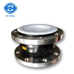 China Stainless Steel Flange Connection Corrugated Compensator with EPDM Flexible Joint factory