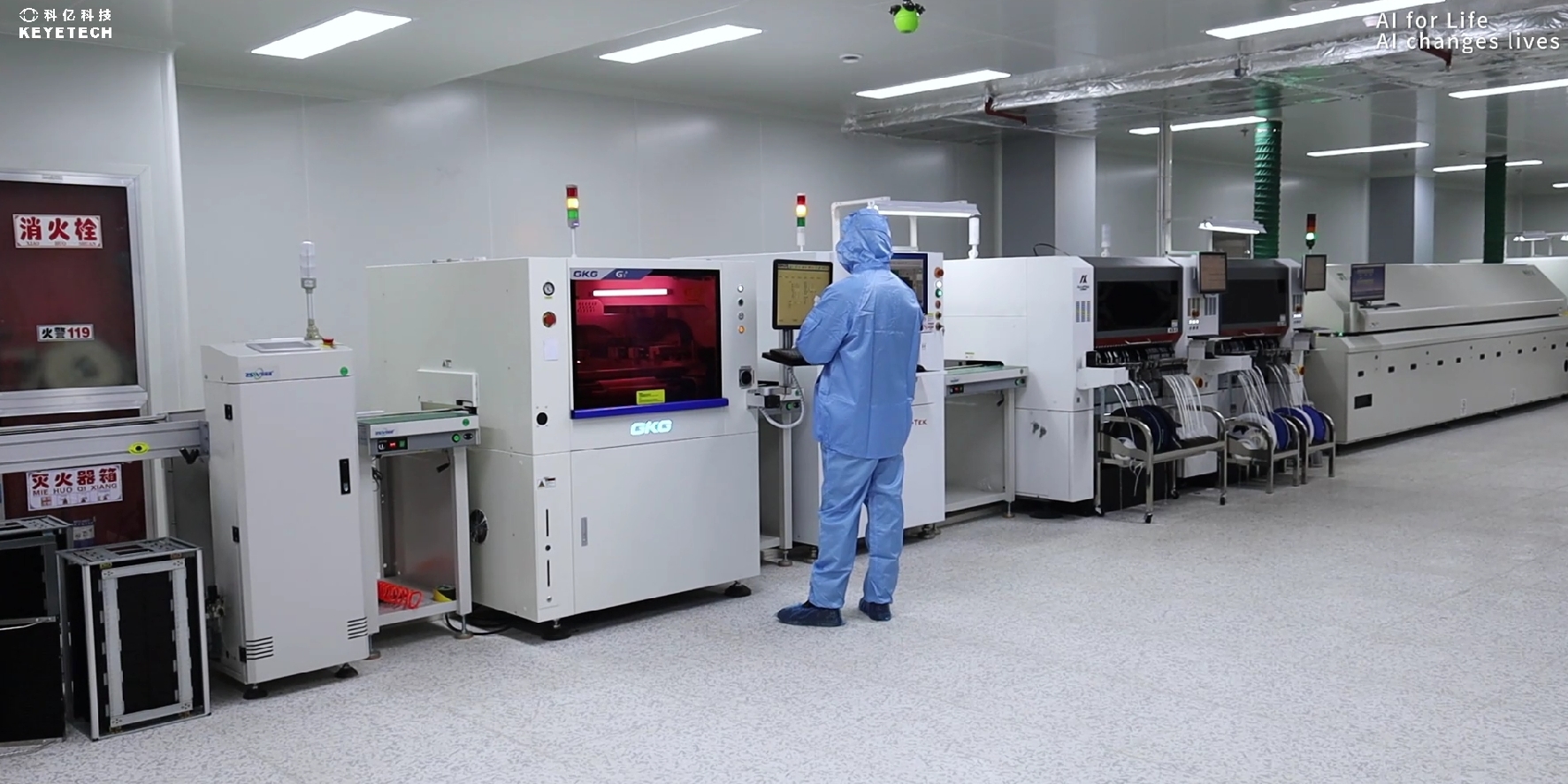 High Speed PET Preform Inspection System 500pcs/min 99.9% Accuracy AI Deep Learning Algorithms Full Automated