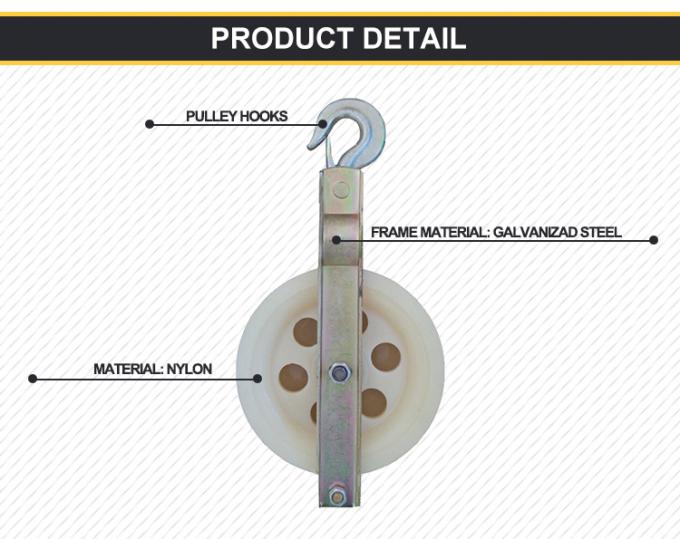 Light Weight 10KN Nylon Single Sheave Stringing Block, Hook And Clevis Style 0