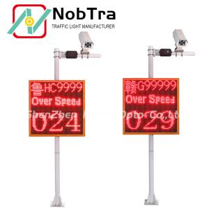 China Solar Advanced Vehicle speed display with High Accuracy Lpr Sign Red And Green factory