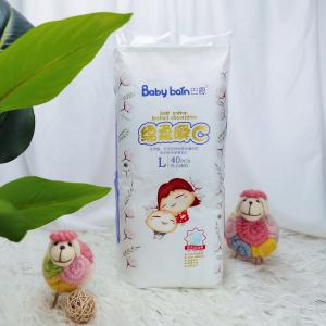 China 2023 Hot Sale Free Sample pant style baby diaper New Design Baby Diapers easy wear care baby factory