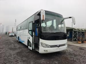 China Prices Yutong Bus 60 Seaters Second Hand Youngtong ZK6119 Coach Used 2+3 Seats Laytout 66 Seats factory
