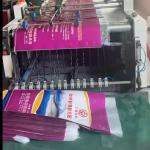 500 Bags/Min Woven Bags Used Cold And Hot Integrated Automatic Cutting And