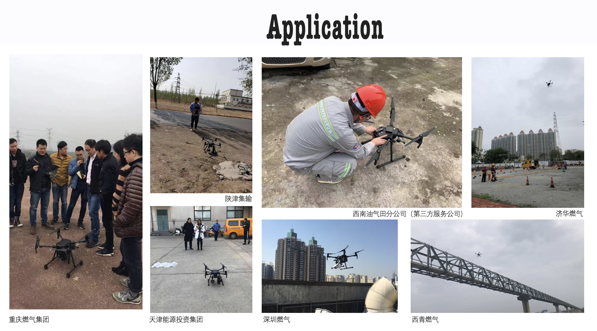 150m 5ppm*m Laser CH4 Gas Detector , IP54 Portable Methane Detector