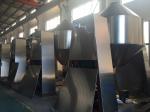 SUS304 Conical Vacuum Dryer With Steamheating System ,Hot Water System,PLC And