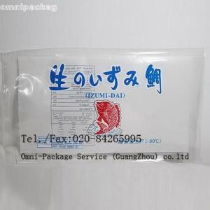 China Storage Frozen Food Packaging Bag For Sweet Dumplings , Meat Stand Up Freezer Bags factory