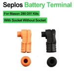 Deligreen EVE DIY Kits Positive Negative Battery Terminals Plugs Waterproof