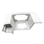 Right Lower Foot Pedal Guard Dongfeng Tianlong 8405324-C6201 Foot Switch Guard