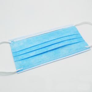 China BFE95 Anti Dust Personal Disposable Earloop Face Mask factory