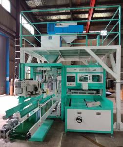 China Full Automatic 500 Bag/Hour 50kg Fertilizer Packing Machine factory