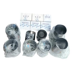 China Yuchai Original G3D00-9000200B Engine Piston Group factory