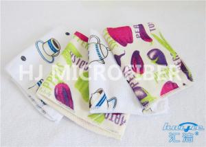 China Durable Printed Terry Microfiber Bath Towels For Camping / Floral Bath Towel factory