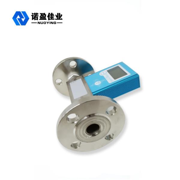 China Nitrogen Gas Biogas Mass Flow Meter 4 - 20mA factory