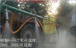 3600r/Min 500L Tractor Mounted Boom Sprayer Farm Tractor Attachments