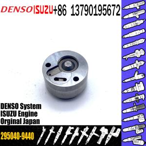 China Orifice Plate Diesel Auto Parts factory