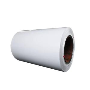 China Hot Rolled Aluminum Alloy Coil factory