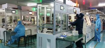 Shenzhen ChengHao Optoelectronic Co., Ltd.