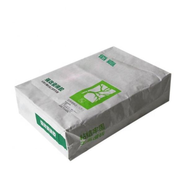 Multifunctional 2-3ply Multiwall Kraft Paper Bags For Diatomaceous Earth Clay