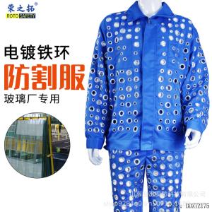China XL Size Personal Protective Equipments for Dust Protection Full-body Style factory