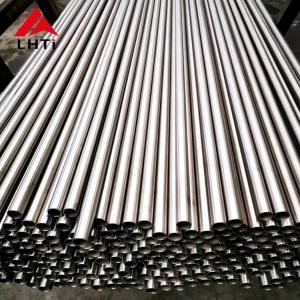 China ASTM B338 Seamless Titanium Tube For Heat Exchanger OD19.05mm factory