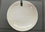 Unbaked Porcelain Dinnerware Sets UNK Plate Diameter 23cm Weight 250g White