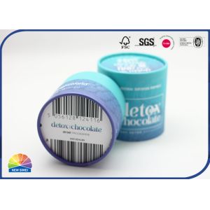 CMYK Printed Paper Tube Protein Powder Package Round Container