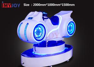 China IMYJOY Latest Design VR Motorcycle Game Machine With Deepoon Virtual Reality Glass factory