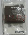 14-21.5CM Icu Patient Monitor Accessories M1572A Reusable Pediatric Bp Cuff