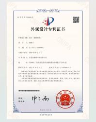 Dongguan Dekun Printing Co., Ltd.