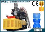 Small Tool Box Plastic Blow Moulding Machine / Blow Molding Equipment