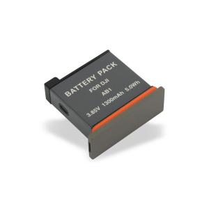 China Custom Lithium Battery Pack 5Wh LITHIUM ION BATTERY REPLACEMENT for sports cameras factory